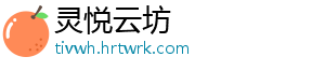新年，从一只鸡开始丨故乡的肉味 我们迎来了全新的鸡开起点-灵悦云坊